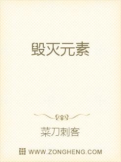 被客人玩得站不起来大前端