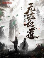 小视频免费观看在线影院