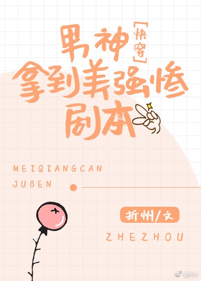 刘玄德