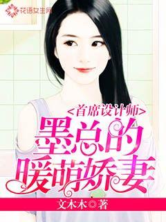 看看宝盒六度影院