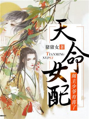 陈丽佳灯的36张人体大图