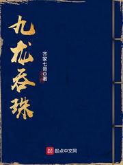chinese老太交