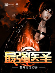 亲切的金子趴在桌子的演员