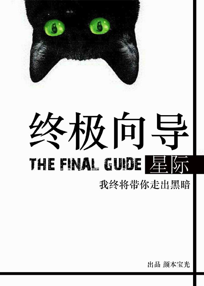 爽啪啪gif动态图第168期