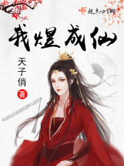 海滩救护队