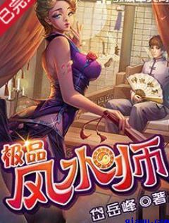 妈姐姨一起伦小说