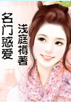 阴阳画皮