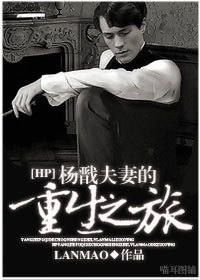 mm131周妍希图片