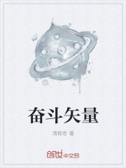 美好安徽和生活下载