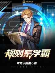 v2ba美国空间