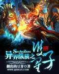 泰剧妒海2024在线观看