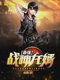 伏哈