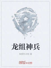 私密直播视频免费观看