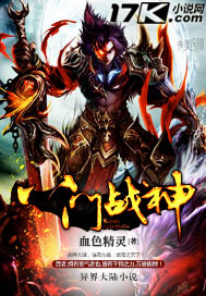 1138x成人版