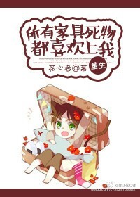嗯啊张秘书呻吟浪荡张秘书
