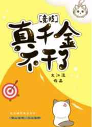 网游天下