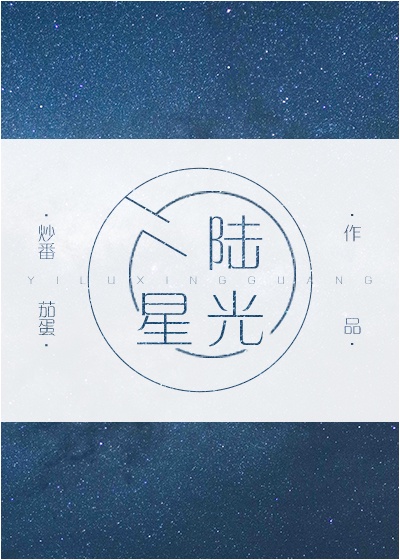 体验区免费10分钟