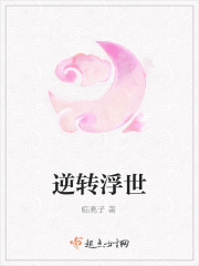 亚洲区图片区小说