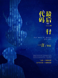 河南闹洞房3分24视频
