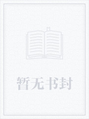龙王的工作本子绅士站