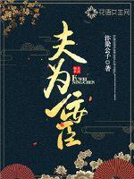 千里犹回首