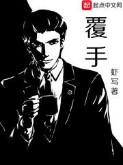 女人日批视频