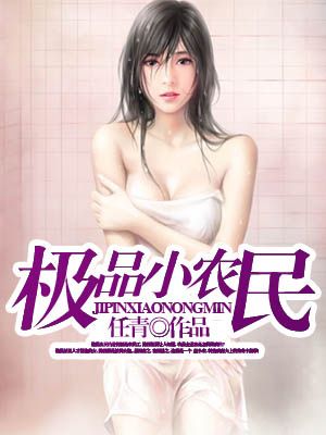 鹿鼎记1无删减版国语在线观看