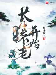 717午夜伦伦电影伦理片