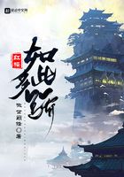 放课后initiation