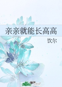 男男cp开车姿势绘画