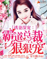 五等分的花嫁漫画免费版