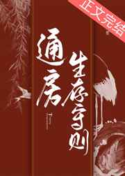 蒂法3d动漫在线观看
