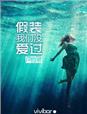 风流色医免费阅读全文