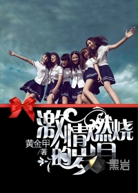 弄了快一个小时了
