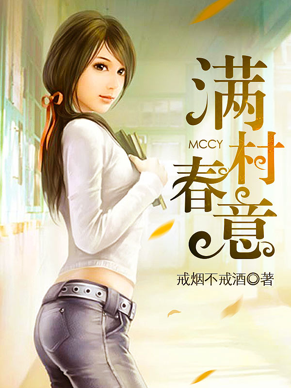 囚by逐烟