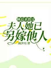 动漫无删减