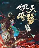 jizzjizz日本老师好多水