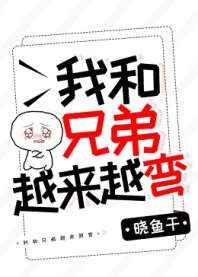 哈利波特与混血王子