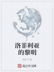 动漫美女邪恶动态图