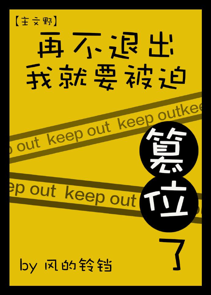 黑袍