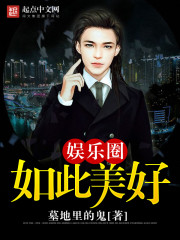 优优漫画网全彩御姐