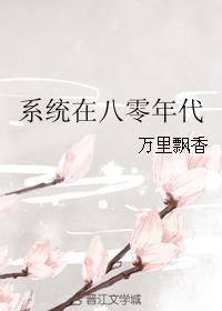 向日葵视频免费下载
