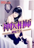 china外卖小哥gary