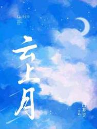 粉嫩bbbbbb