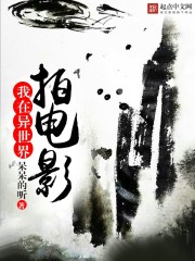 公主嫁到腹黑将军喜当爹