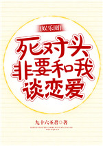 萍果电影