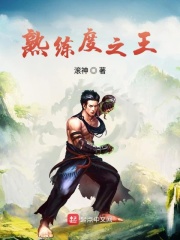 原神更新