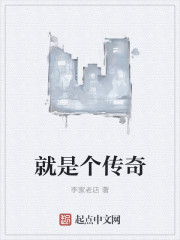 千朵桃花一世开