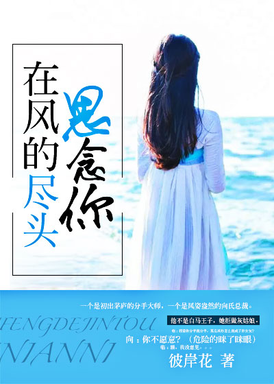 伸缩梯