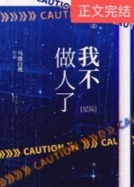 灌篮高手图片